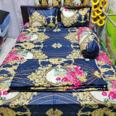 5 Pieces Katha Set